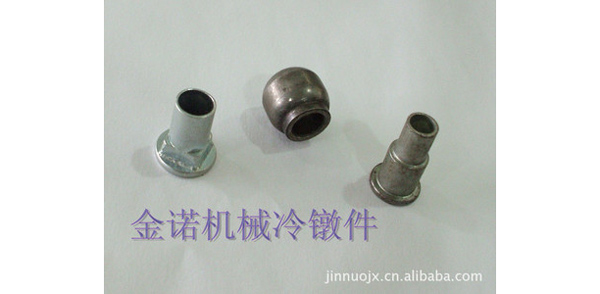 11b多工位冷鐓機